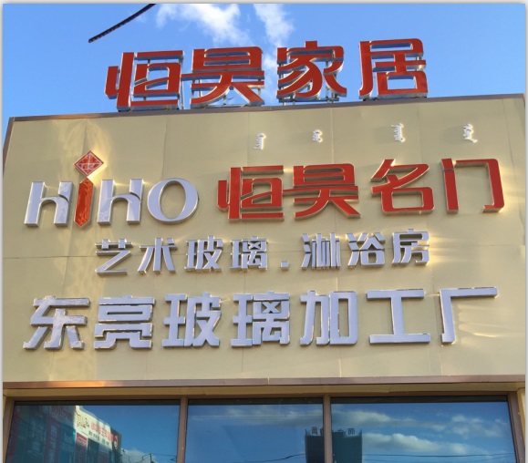 哦哦骚货夹紧舔啊